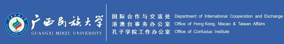 星空娱乐官网