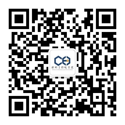 星空平台官网安全访问2026届毕业晚